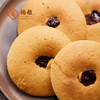 肚脐饼200g/袋 商品缩略图2