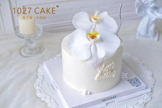 1027CAKE |  蝴蝶兰 鲜花蛋糕 简约氛围感 商品图2