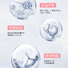 DR.DEEP/缔怡肤茶树柔肤水控油收缩毛孔平衡水油保湿紧致 商品缩略图1