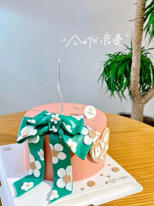 心有所属 商品图3