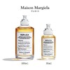 Maison Margiela/梅森马丁马吉拉香水淡香水30ml  【CDF】 商品缩略图8