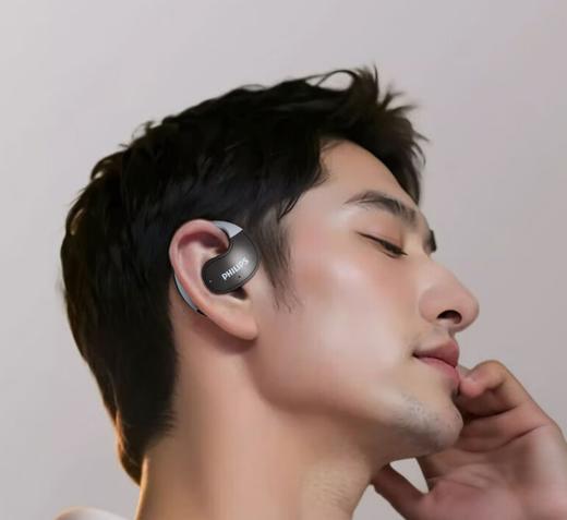 飞利浦开放式无线耳机TAT2708 商品图0