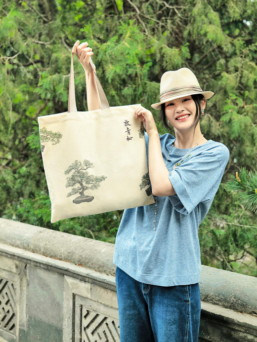 放青松 印绣随身环保布袋 山林曦照 商品图3