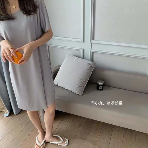 布小九冰凉长裙冰丝睡衣女夏季居家凉凉裙纯色连衣睡裙薄款圆领显瘦百搭舒适休闲 商品图5
