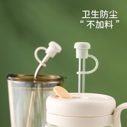 FaSoLa简约吸管帽食品级软硅胶可重复使用耐热水杯吸管塞防尘盖帽 商品图1