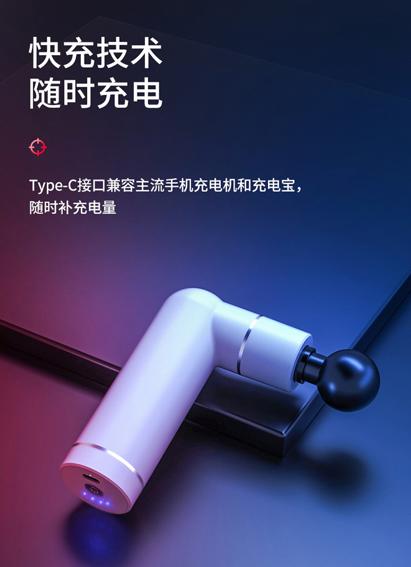 杞冠臻选 | 西屋Westinghouse筋膜枪 按摩仪 MA14 百年老品牌 多模式 全家可用 商品图3