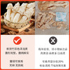 在菌屋 福建古田短裙竹荪干货50g/袋 商品缩略图7