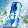 雪花8度勇闯天涯500ml(6949352200055) 商品缩略图1