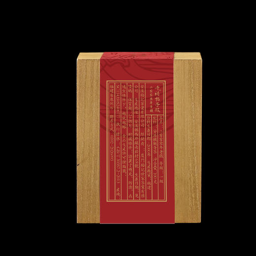 梅记2000年千禧梅子酸老铁 100g 宜品宜藏 陈年铁观音老乌龙茶 商品图3