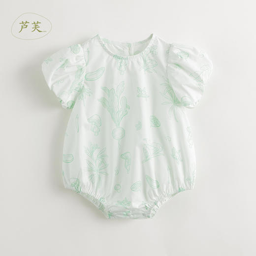 【马克珍妮 芦芙】2024年夏装女童清新果蔬纯棉花苞连体衣240376 商品图1