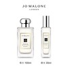 【11月专享】祖玛珑(JO MALONE)香水 牡丹与胭红麂绒30ml/100ml 商品缩略图0