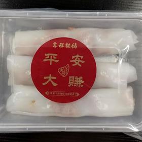 吉祥葱油猪肉肠粉180g（3条）
