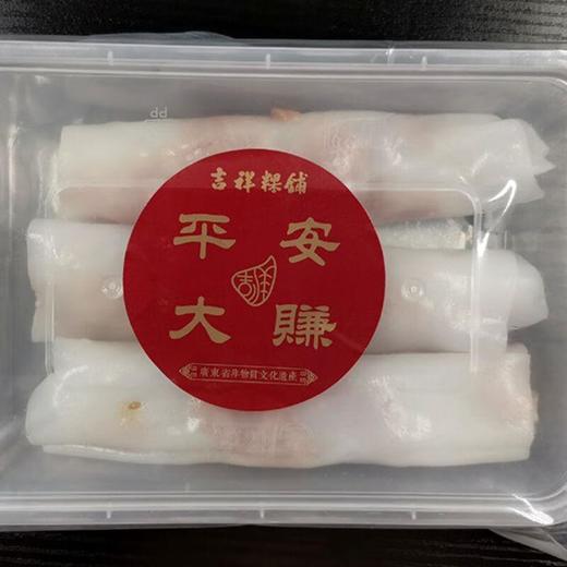 吉祥葱油猪肉肠粉180g（3条） 商品图0