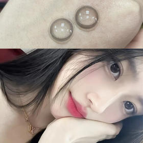 Missbebe淡黑环（年抛硅水）