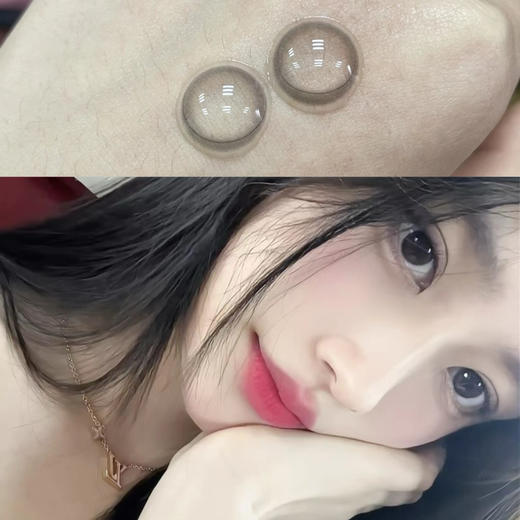 Missbebe淡黑环（年抛硅水） 商品图0