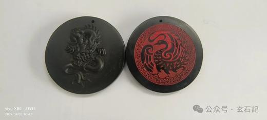 【太阳神鸟十二生肖玄石挂件】 商品图10