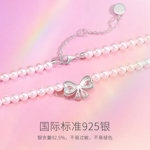 【明星同款】FANCI范琦【灵动结系列】甜蜜结项链女款轻奢小众设计高级感礼物 商品图2