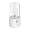海尔（haier）果汁机榨汁机HBL-X08W 白色 商品缩略图4