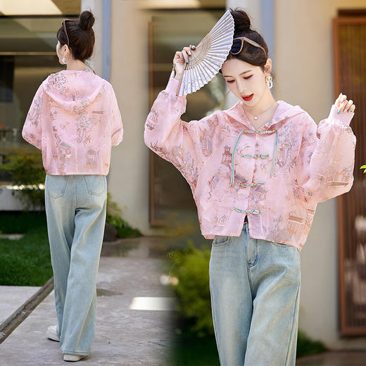 时尚新中式，防晒重工刺绣连帽外套HR-GJC9230 商品图1