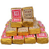 吉顺号普洱茶熟茶小金砖迷你小沱茶500g 商品缩略图7