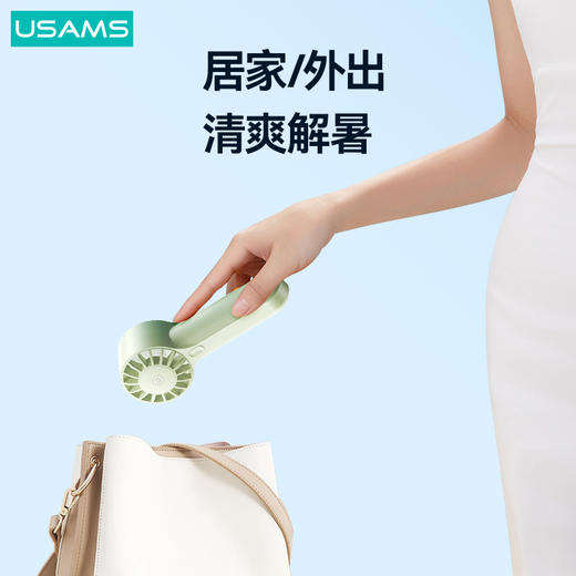 高速手持mini风扇  多色可选ZB288  优胜仕 商品图6