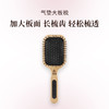 KENT 英国气垫按摩 气囊顺发大板梳 商品缩略图0