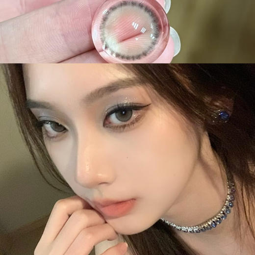 Bebebest暗夜青灰（日抛） 商品图0