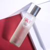 SK-II/SKII/SK2神仙水护肤精华露75ml 控油亮肤skll 商品缩略图2