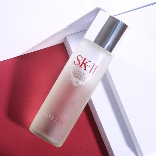 SK-II/SKII/SK2神仙水护肤精华露75ml 控油亮肤skll 商品图2