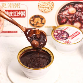 广州牛奶燕窝粥258g*6盒装【广报推荐】