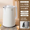 美的家用热水壶1.5L 商品缩略图0
