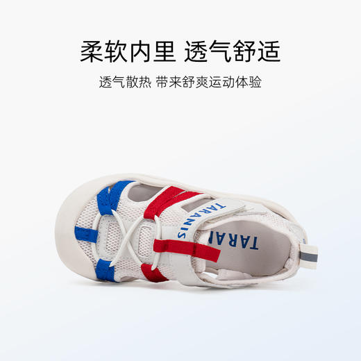 泰兰尼斯夏季小童时尚撞色运动凉鞋T11X3B3413 商品图2