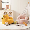 LUCKYSAC泰迪熊儿童公仔沙发柔软阳台卧室休闲宝宝阅读可爱座椅单人小沙发猫窝 商品缩略图3