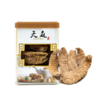 玺丰收天麻(一级/二级）200g/盒 商品缩略图0