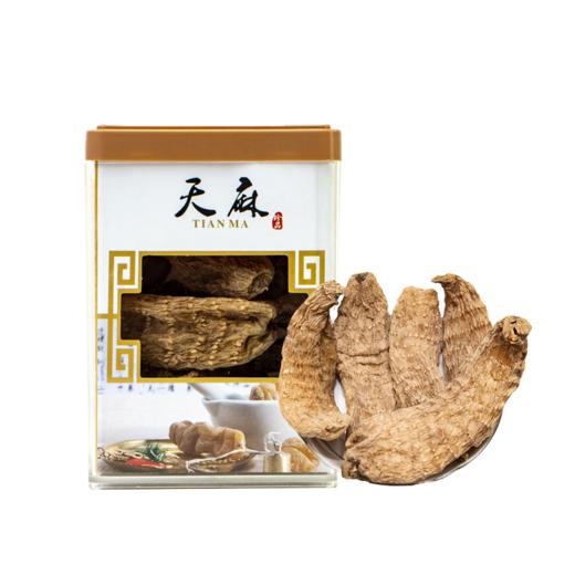 玺丰收天麻(一级/二级）200g/盒 商品图0