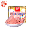 德和云腿午餐肉罐头 多款自选 340g/罐#午餐肉 商品缩略图1