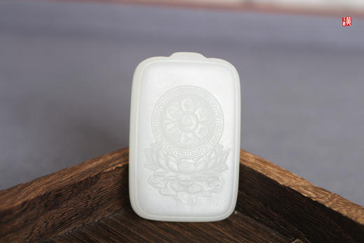 和田白玉【普贤菩萨】吊坠， 配精美挂绳 商品图4