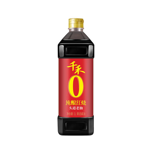 千禾零添加酱油纯酿红烧1L 商品图0