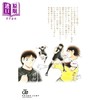 【中商原版】漫画 足球小将翼 MEMORIES 2 高桥阳一 集英社 日文原版漫画书 キャプテン翼 商品缩略图2