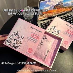 「4条礼盒装！超薄裸感“面膜裤”」新款礼盒装超薄裸感高腰冰丝面膜内裤女内衣不勒腿三角裤