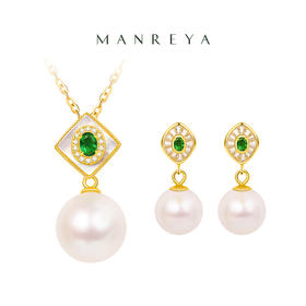 Manreya玛芮雅套装“绿野仙踪” 爱迪生珍珠项链耳环套装女气质新款