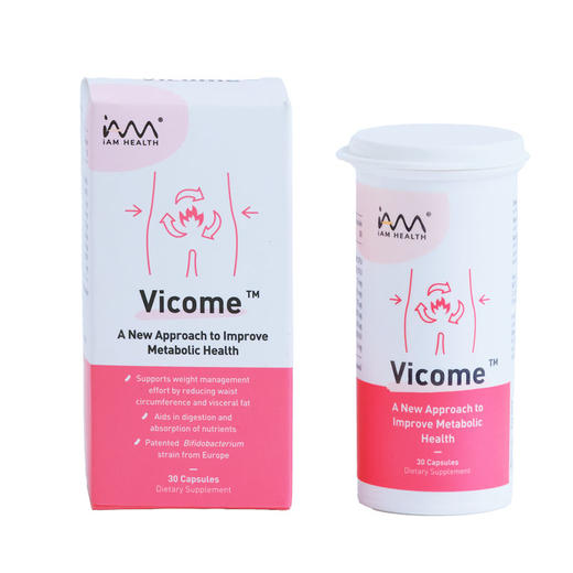 新加坡IAM Health维可美Vicome体重管理益生菌 商品图1