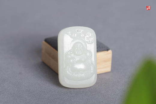 和田白玉【欢喜弥勒佛】吊坠， 配精美挂绳 商品图4