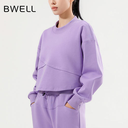 BWELL前交叉螺纹领长袖卫衣BWY7585 商品图0