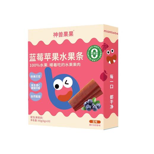 神兽果果水果条60g（三种口味） 商品图2