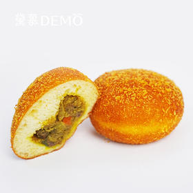 咖喱牛肉多拿滋 | Curry beef doughnut