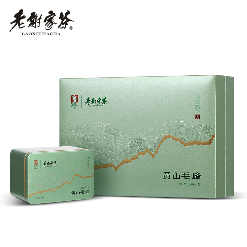 老谢家茶黄山毛峰雨前春茶大师茶方字礼盒240克