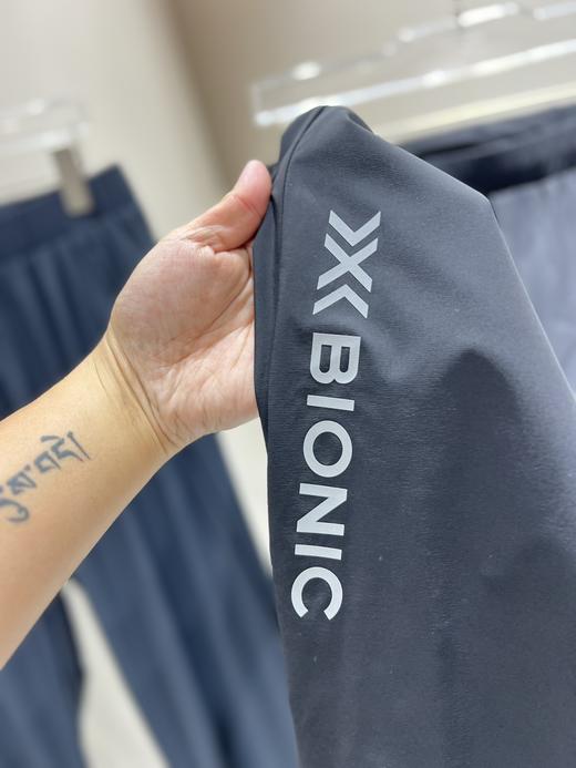 点此购买 X-BIONIC蜂鸟综训男士户外运动跑步健身透汽长裤 SS 285376 商品图9