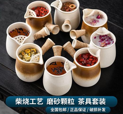 【MINI煮茶小奶壶】围炉煮茶壶柴烧茶具套装耐高温罐罐壶户外家用功夫茶具茶杯-24XPXH014 商品图1