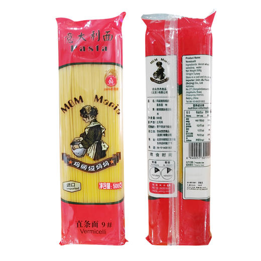 玛利娅妈妈意大利直面500g/包 商品图0